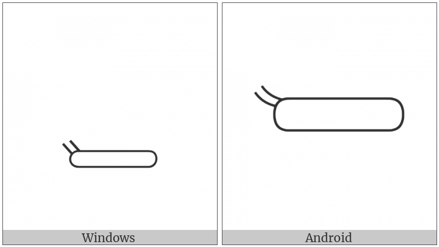 Egyptian Hieroglyph X005 on various operating systems