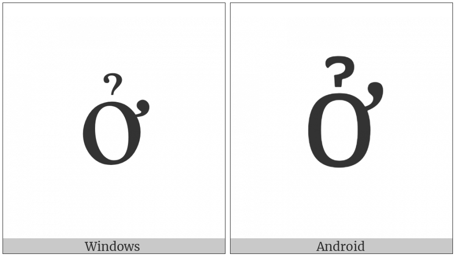 Latin Small Letter O With Horn And Hook Above on various operating systems