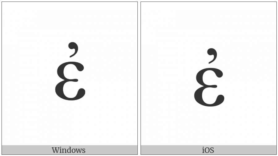 Greek Small Letter Epsilon With Psili on various operating systems