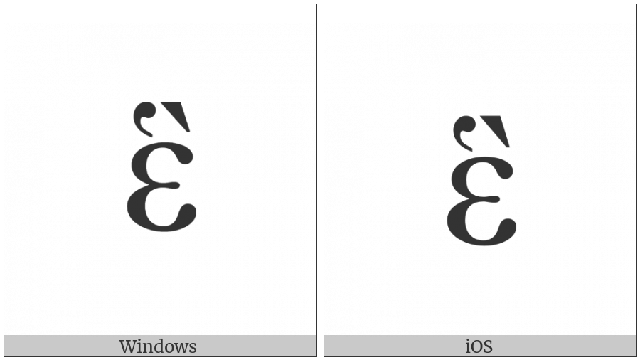 Greek Small Letter Epsilon With Dasia And Varia on various operating systems