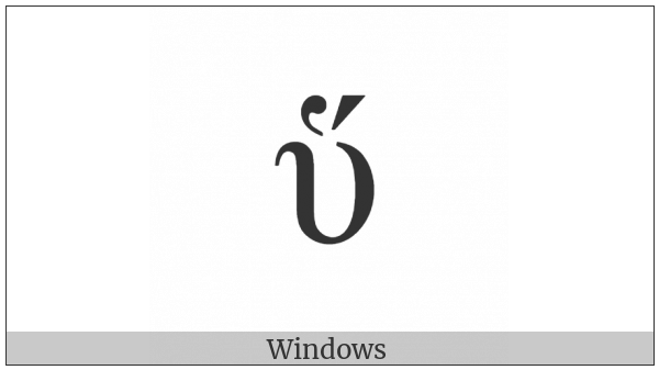 Greek Small Letter Upsilon With Dasia And Oxia on various operating systems