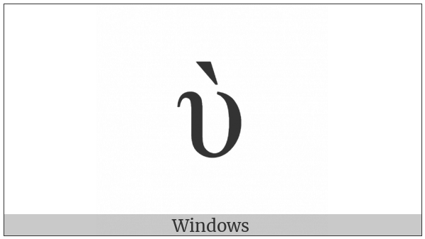 Greek Small Letter Upsilon With Varia on various operating systems