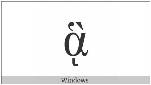 Greek Small Letter Alpha With Dasia And Varia And Ypogegrammeni on various operating systems