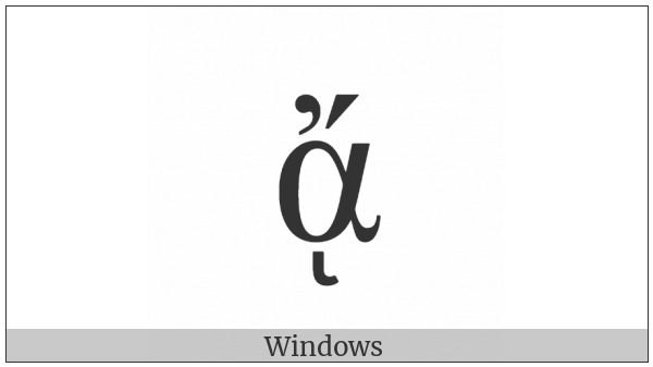 Greek Small Letter Alpha With Psili And Oxia And Ypogegrammeni on various operating systems