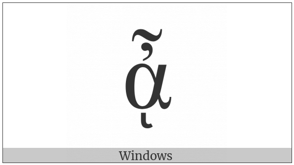 Greek Small Letter Alpha With Psili And Perispomeni And Ypogegrammeni on various operating systems