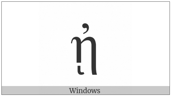 Greek Small Letter Eta With Psili And Ypogegrammeni on various operating systems