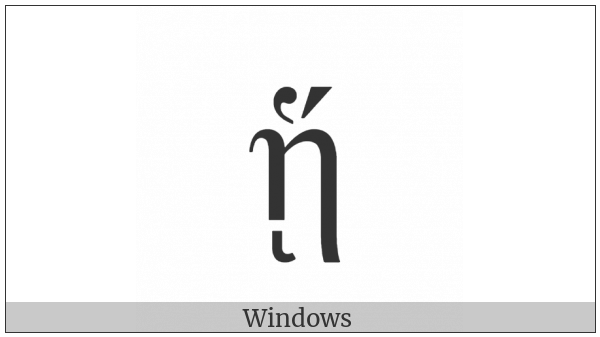 Greek Small Letter Eta With Dasia And Oxia And Ypogegrammeni on various operating systems