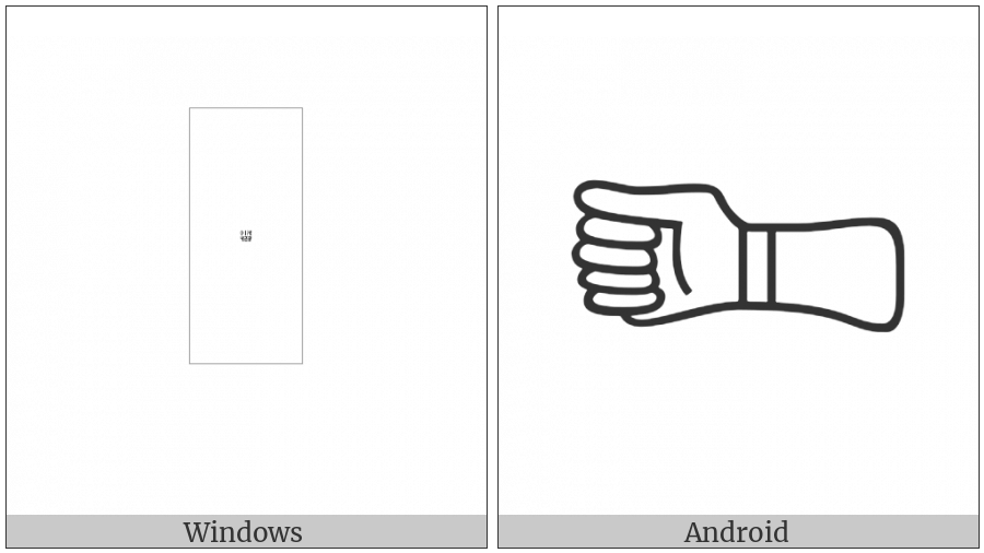 Anatolian Hieroglyph A039 on various operating systems