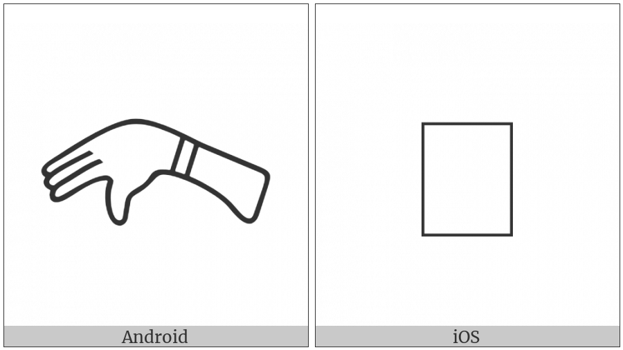 Anatolian Hieroglyph A041 on various operating systems