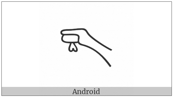 Anatolian Hieroglyph A048 on various operating systems