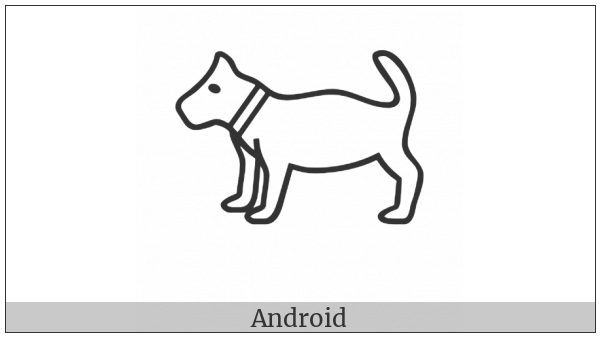 Anatolian Hieroglyph A098A on various operating systems