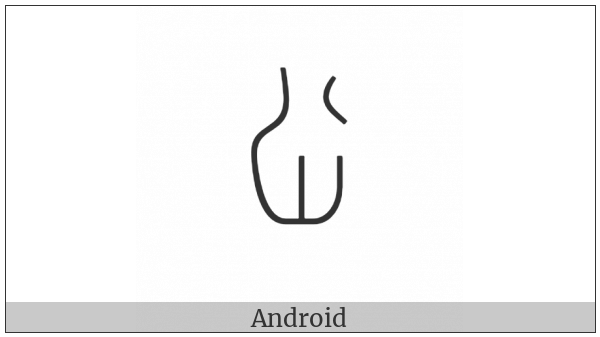 Anatolian Hieroglyph A100A on various operating systems