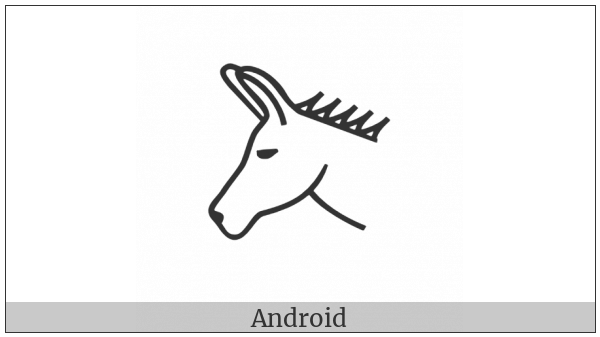 Anatolian Hieroglyph A101A on various operating systems