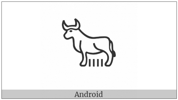 Anatolian Hieroglyph A107C on various operating systems