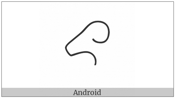 Anatolian Hieroglyph A110A on various operating systems