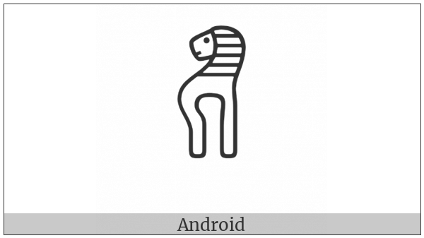 Anatolian Hieroglyph A123 on various operating systems