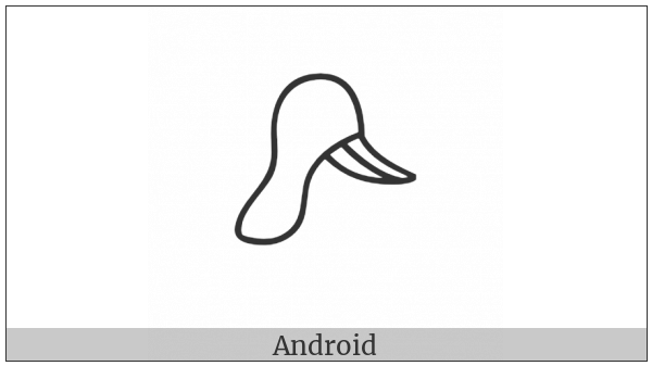 Anatolian Hieroglyph A126 on various operating systems