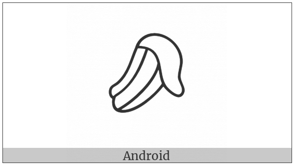 Anatolian Hieroglyph A136 on various operating systems