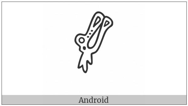 Anatolian Hieroglyph A137 on various operating systems