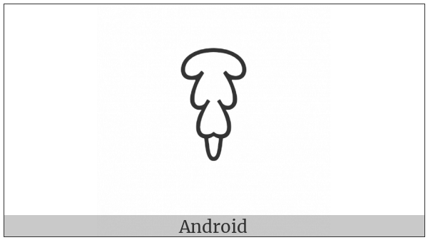 Anatolian Hieroglyph A157 on various operating systems