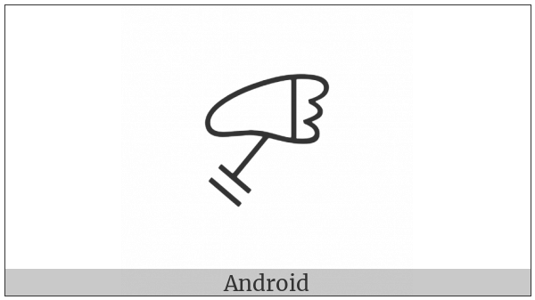 Anatolian Hieroglyph A178 on various operating systems