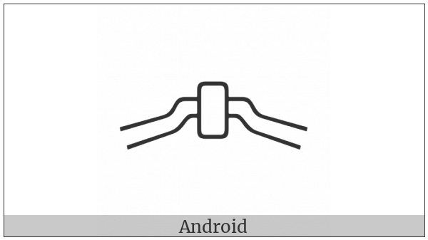 Anatolian Hieroglyph A204 on various operating systems