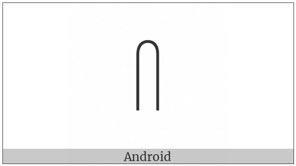 Anatolian Hieroglyph A209 on various operating systems