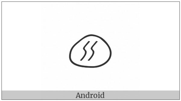 Anatolian Hieroglyph A215 on various operating systems