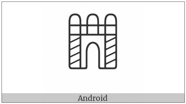 Anatolian Hieroglyph A237 on various operating systems