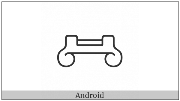 Anatolian Hieroglyph A300 on various operating systems