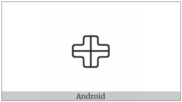 Anatolian Hieroglyph A310 on various operating systems