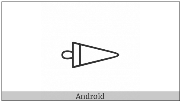 Anatolian Hieroglyph A312 on various operating systems