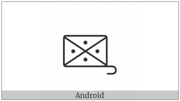 Anatolian Hieroglyph A316 on various operating systems