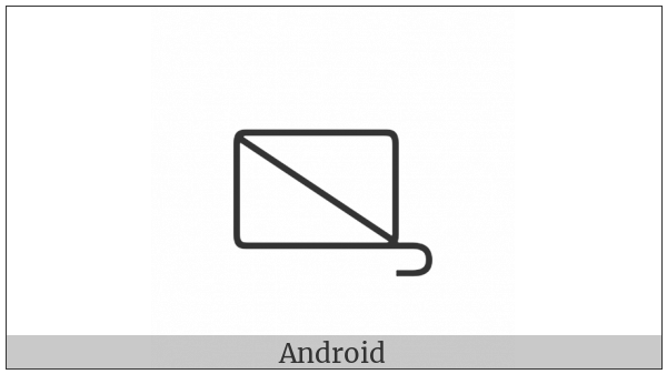 Anatolian Hieroglyph A317 on various operating systems