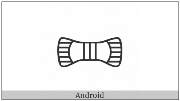 Anatolian Hieroglyph A322 on various operating systems