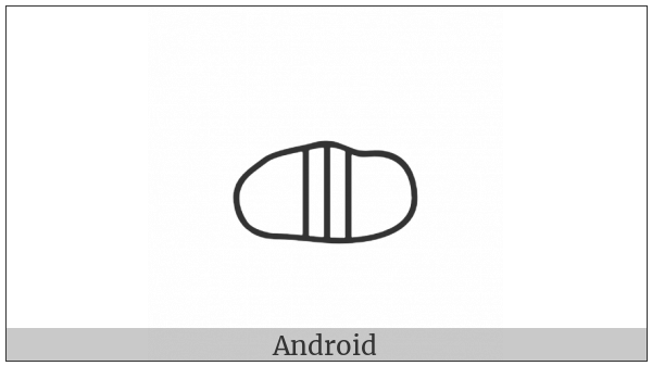 Anatolian Hieroglyph A362 on various operating systems