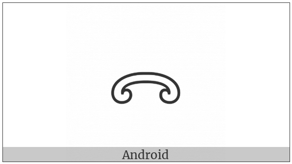 Anatolian Hieroglyph A363 on various operating systems