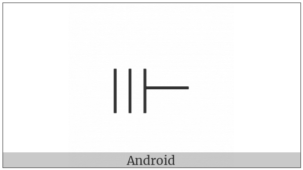 Anatolian Hieroglyph A389 on various operating systems