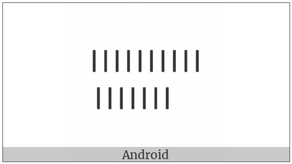 Anatolian Hieroglyph A396 on various operating systems