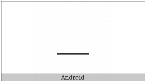 Anatolian Hieroglyph A397 on various operating systems