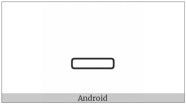 Anatolian Hieroglyph A398 on various operating systems