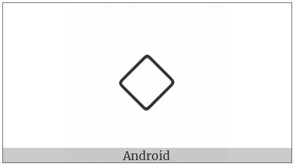 Anatolian Hieroglyph A419 on various operating systems