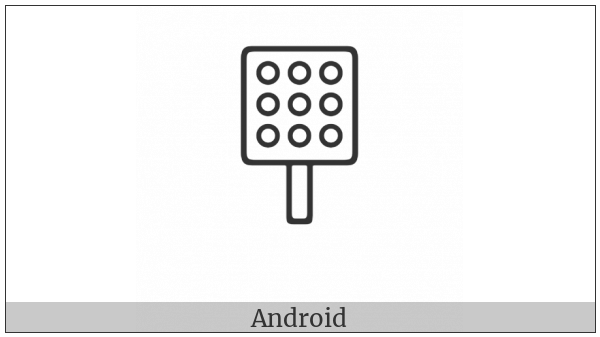 Anatolian Hieroglyph A428 on various operating systems