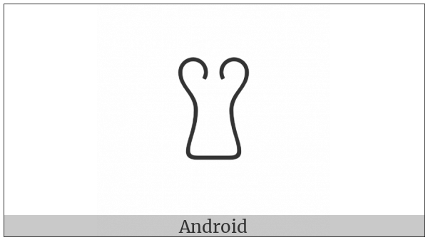 Anatolian Hieroglyph A447 on various operating systems