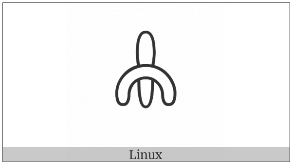 Anatolian Hieroglyph A451 on various operating systems