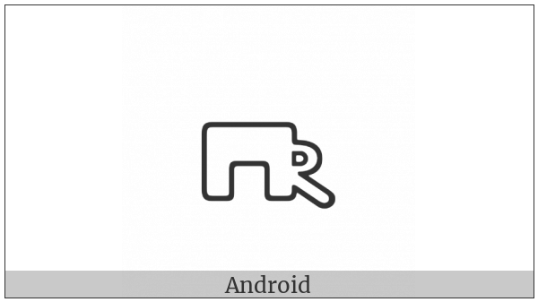 Anatolian Hieroglyph A503 on various operating systems