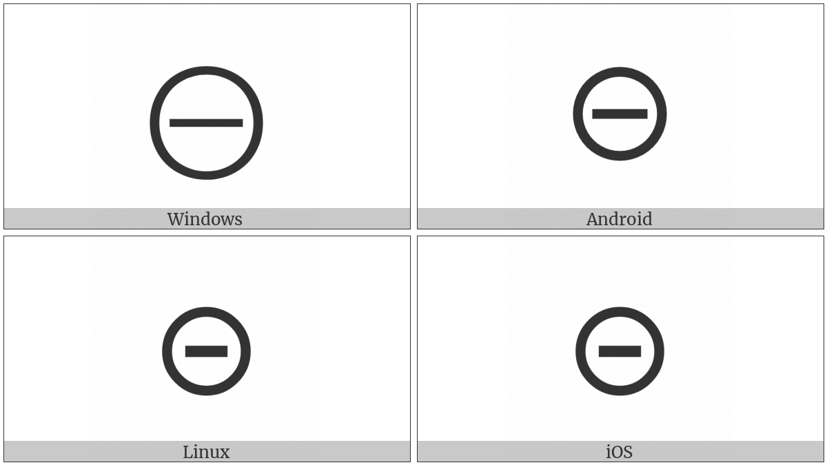 Circled Dash on various operating systems