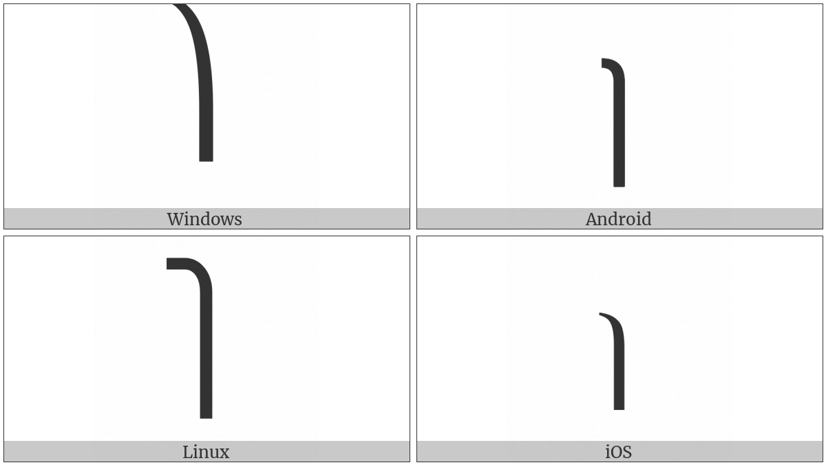 Right Curly Bracket Upper Hook on various operating systems