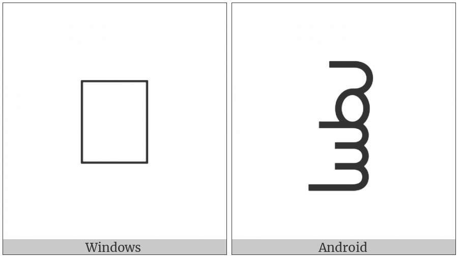 Bamum Letter Phase-D Toq on various operating systems