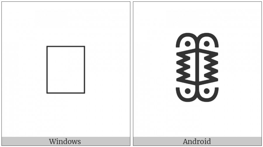 Bamum Letter Phase-E Po on various operating systems